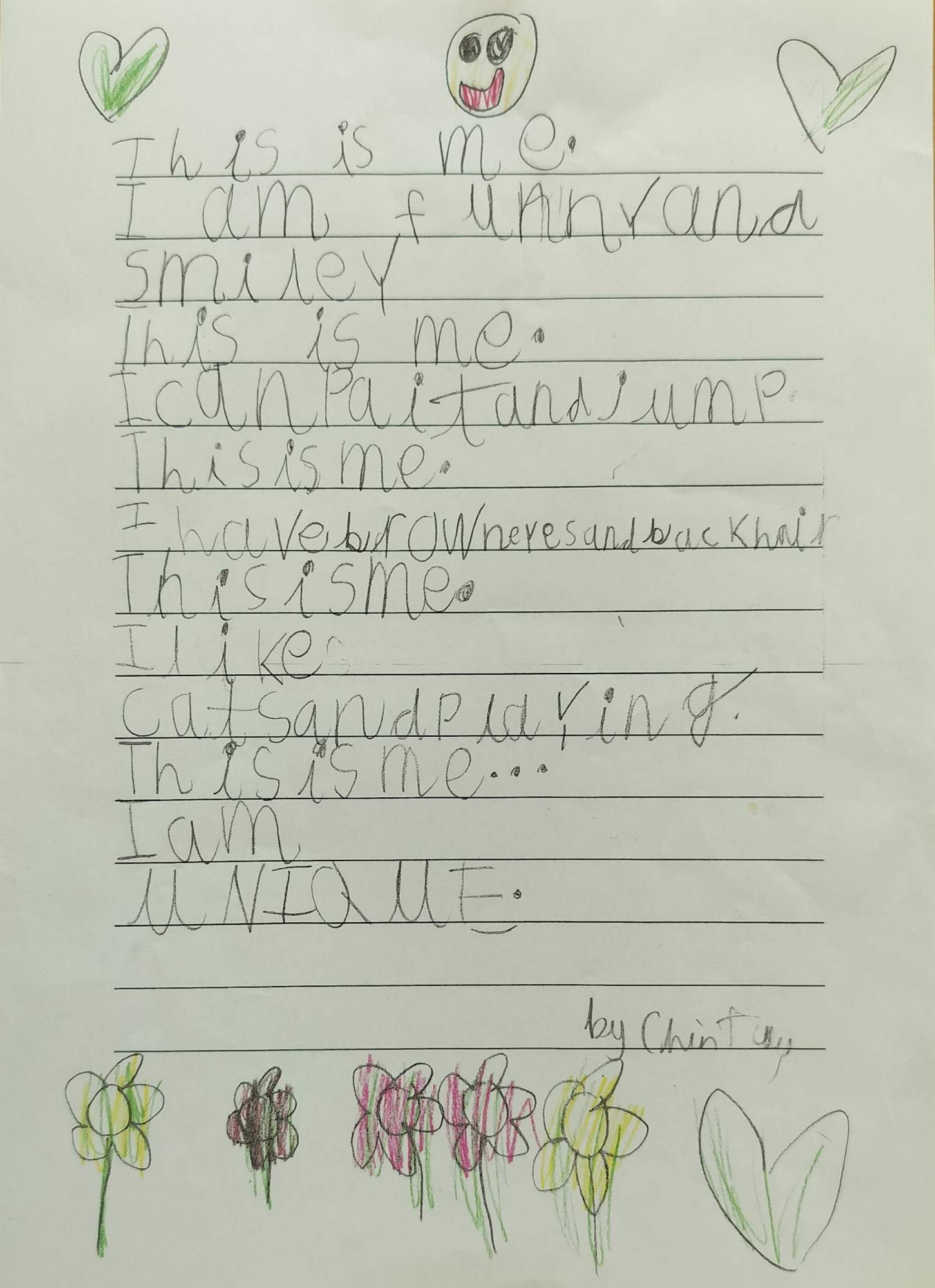 Year 1 Highfield